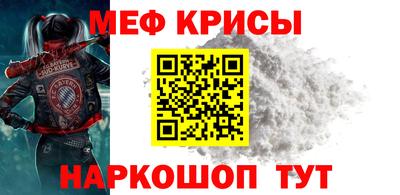 кокаин VHQ Рязань