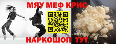 трава Пушкино