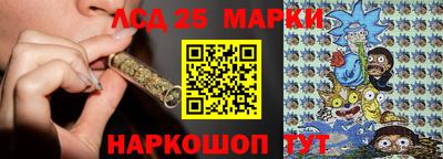 мяу мяу мука Рыбинск