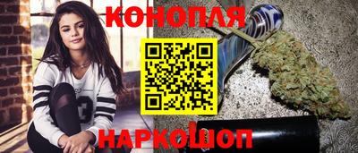 мяу мяу мука Рыбинск