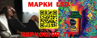 кокаин VHQ Рязань