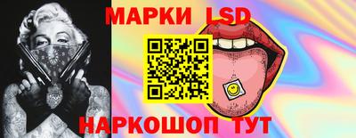 кокаин VHQ Рязань