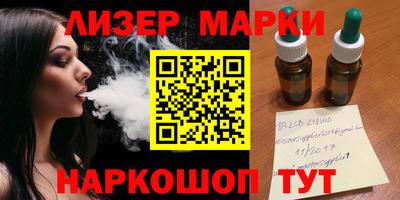 кокаин перу Пыть-Ях