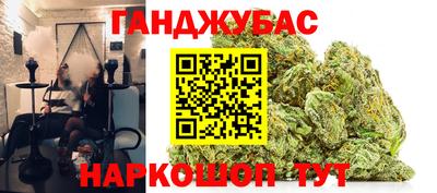 кокаин перу Пыть-Ях