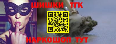 трава Пушкино