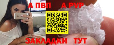 мяу мяу мука Рыбинск