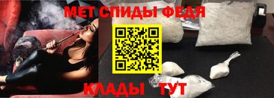 мяу мяу мука Рыбинск