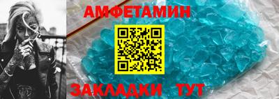 кокаин перу Пыть-Ях