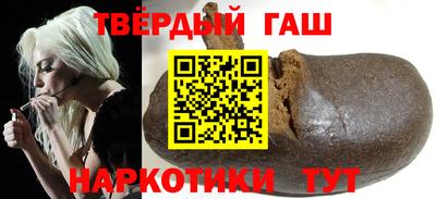прущий лед Рузаевка
