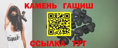 кокаин VHQ Рязань