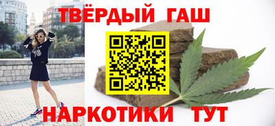 кокаин перу Пыть-Ях