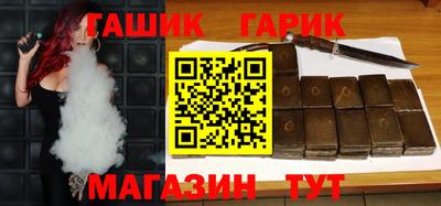прущий лед Рузаевка