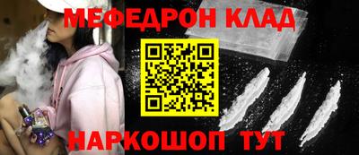 кокаин VHQ Рязань