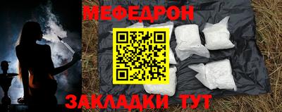 кокаин перу Пыть-Ях