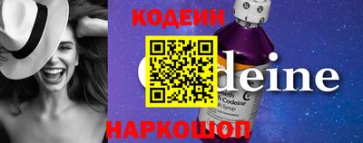 кокаин перу Пыть-Ях